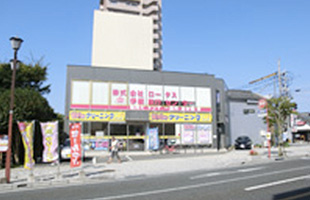 第二サンビル